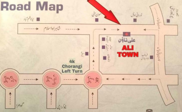 ali town karachi location map